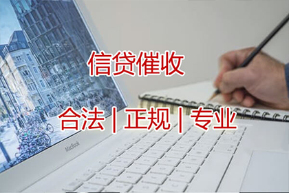 欠款诉讼流程所需时间解析